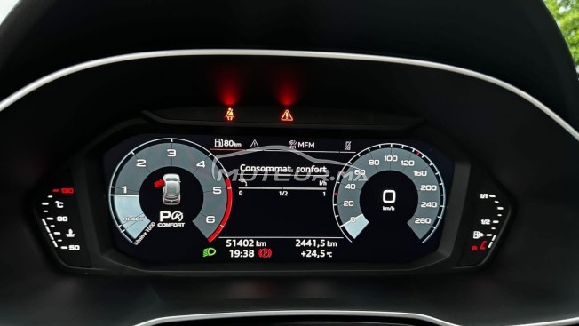 أودي كي3 Sline مستعملة 2187987