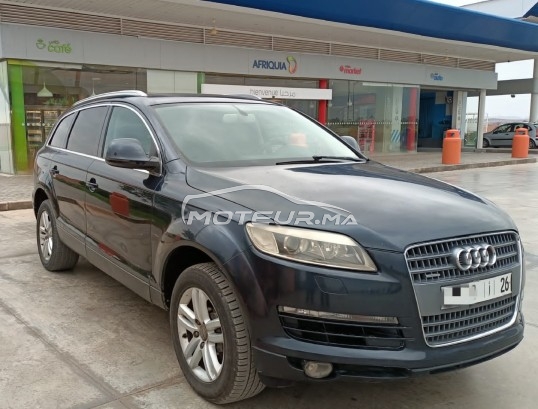 أودي كي7 مستعملة 1600047