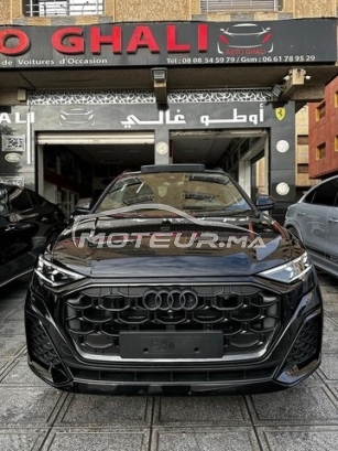 سيارة في المغرب AUDI Q8 - 469184