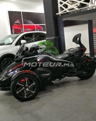 AUTRE Autre occasion  2907201