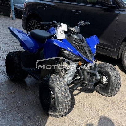 AUTRE Autre occasion  2494610