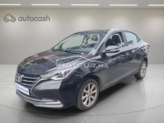 AUTRE Autre مستعملة