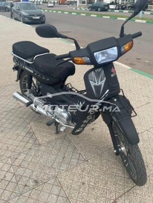 اوتري اوتري مستعملة 3482588