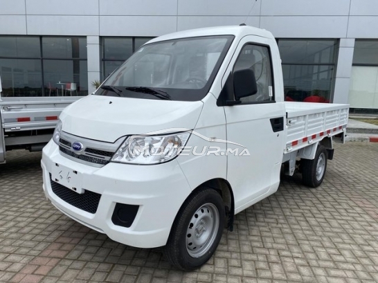 AUTRE Autre occasion 2089555