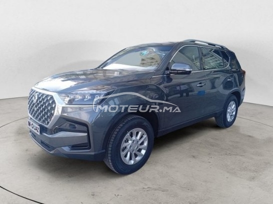Acheter voiture occasion AUTRE Autre au Maroc - 490402