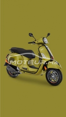 اوتري اوتري مستعملة 3449782