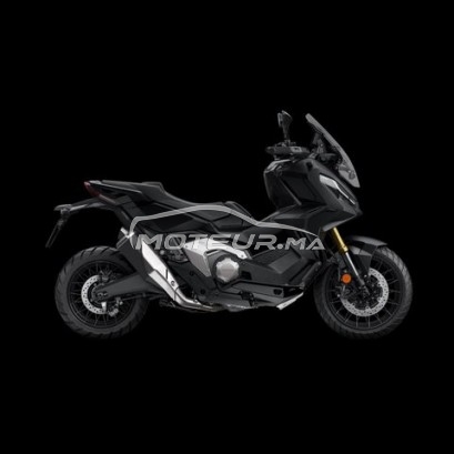 Acheter moto occasion AUTRE Autre au Maroc - 451476