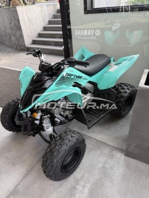 اوتري اوتري مستعملة 2604584