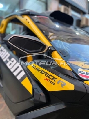 اوتري اوتري مستعملة 2208650