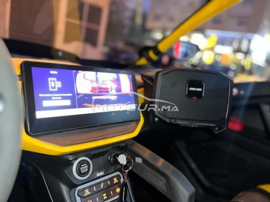 اوتري اوتري مستعملة 2208656