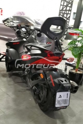 AUTRE Autre occasion  2907202