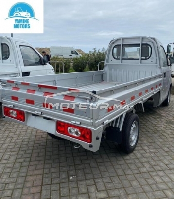 AUTRE Autre occasion 2089584