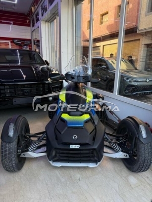 اوتري اوتري مستعملة 2075850