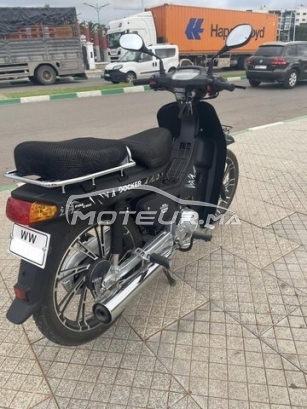 اوتري اوتري مستعملة 3482586