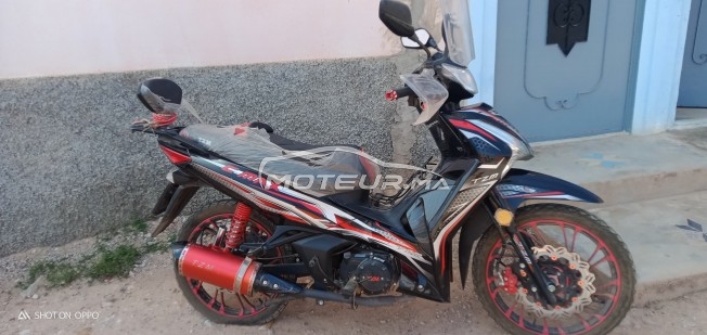 اوتري اوتري مستعملة 2239926