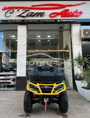 AUTRE Autre مستعملة