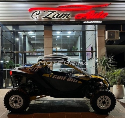 اوتري اوتري مستعملة 2208644