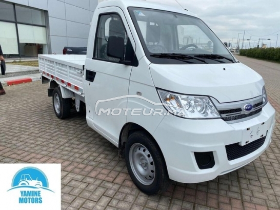 AUTRE Autre occasion 2089583