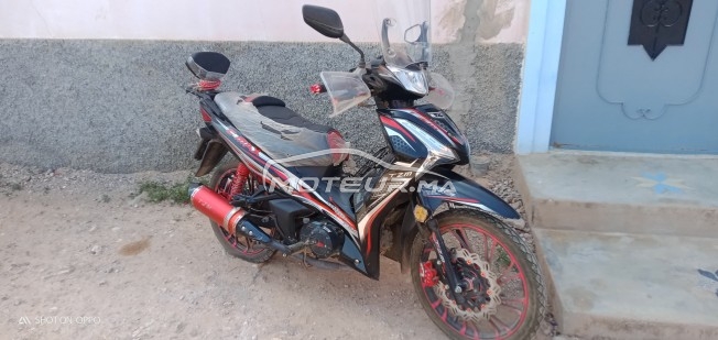 اوتري اوتري مستعملة 2239927