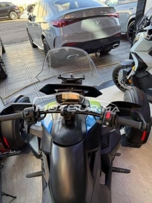 اوتري اوتري مستعملة 2075849