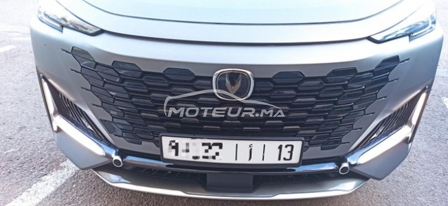 AUTRE Autre occasion 2980542