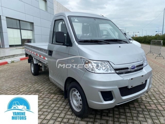 AUTRE Autre occasion 2089585