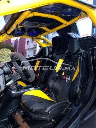 اوتري اوتري مستعملة 2208661