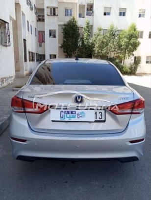 AUTRE Autre occasion 2542989