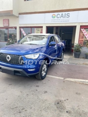 AUTRE Autre occasion 2410740