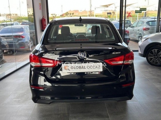 اوتري اوتري مستعملة 3385864