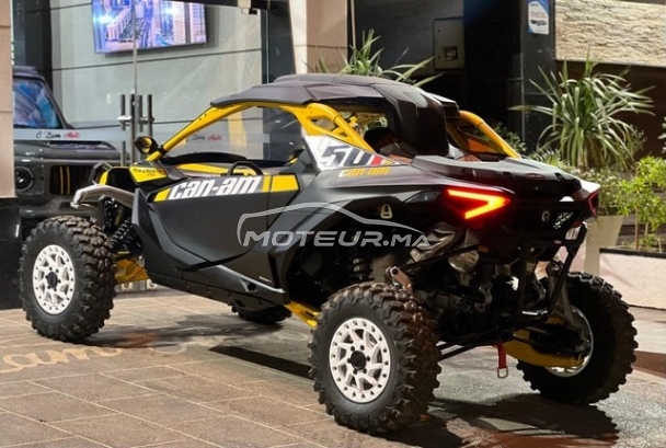 اوتري اوتري مستعملة 2208646