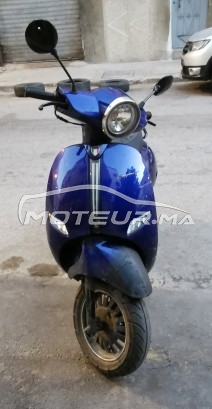 كابوسسينو جنين مستعملة 1663839