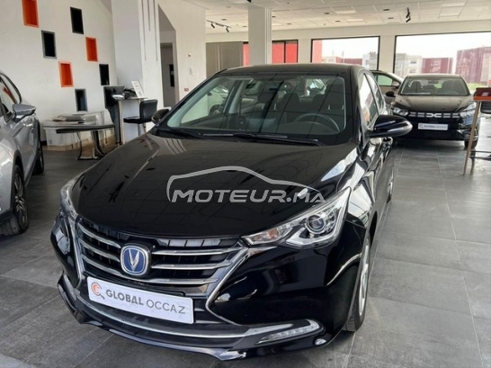 AUTRE Autre مستعملة