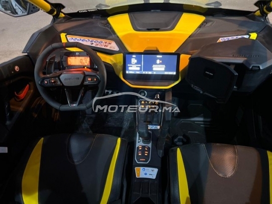 اوتري اوتري مستعملة 2208651