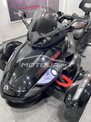 AUTRE Autre occasion  2914857