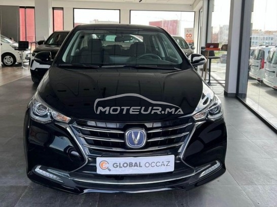 AUTRE Autre occasion