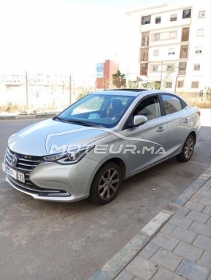 AUTRE Autre occasion 2542986