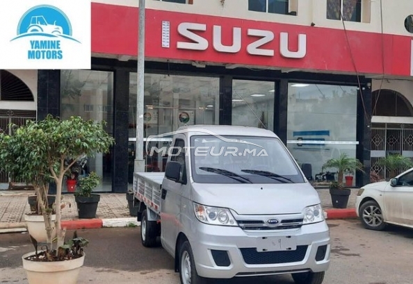 AUTRE Autre occasion 2089581