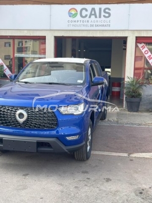 AUTRE Autre occasion 2410733