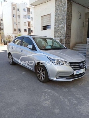 AUTRE Autre occasion 2542985