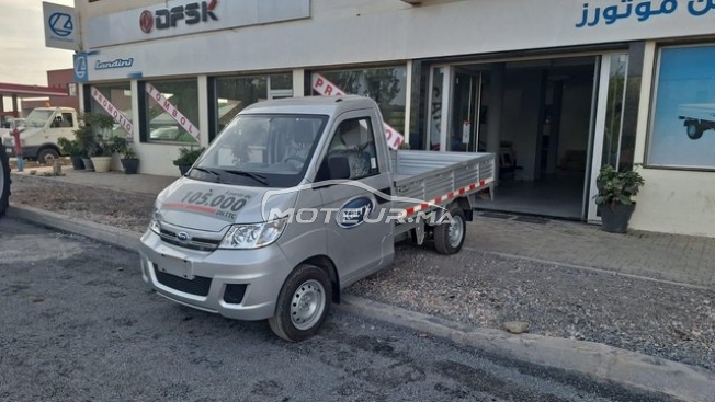 اوتري اوتري مستعملة 2089564