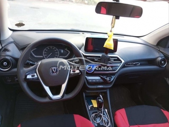 AUTRE Autre occasion 2542996