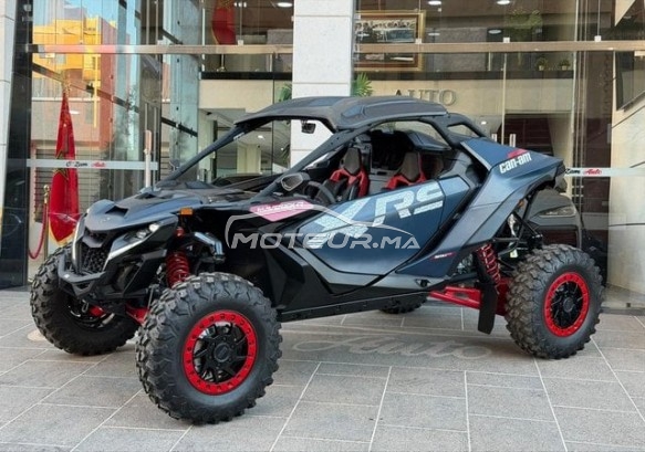 Moto au Maroc AUTRE Autre - 488629