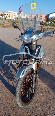 بيكاني سوبير كوب مستعملة 1150676