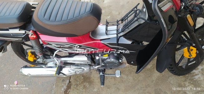 بيكاني سوبير كوب مستعملة 1482363