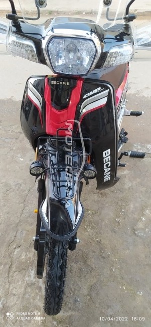 بيكاني سوبير كوب مستعملة 1482458