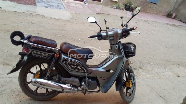 بيكاني سوبير كوب مستعملة 1657655