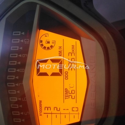 بيكاني سوبير كوب مستعملة 1156045