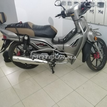 بيكاني سوبير كوب مستعملة 1156048