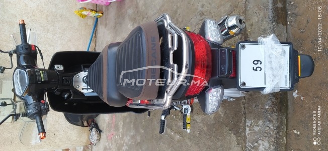 بيكاني سوبير كوب مستعملة 1482359